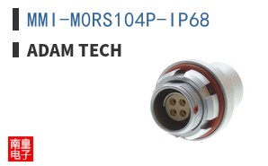 MMI-M0RS104P-IP68 ͼƬ